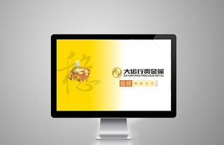 最近公司網站要上內容,整理了一下近期做的東西 平面 品牌 gladys古 zcool
