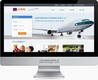 上海左格信息科技 盧灣新天地與五里橋網站制作，松江網站建設與設計專家