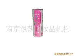 復(fù)方精油批發(fā)與免費(fèi)代理加盟價(jià)格信息詳解 把握豐胸美容市場新機(jī)遇